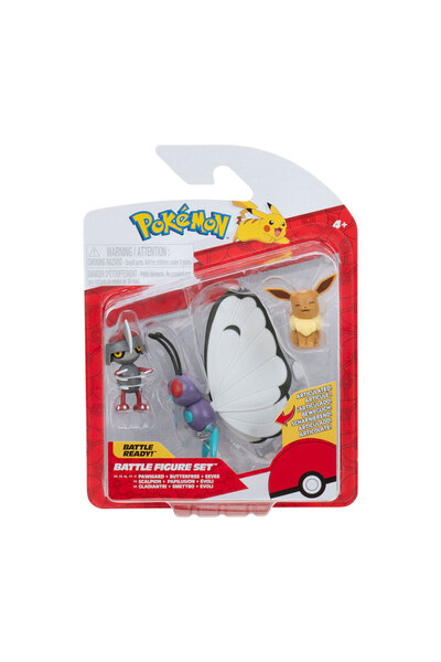 Pokemon Battle 3'lü Figür Seti PKW3737
