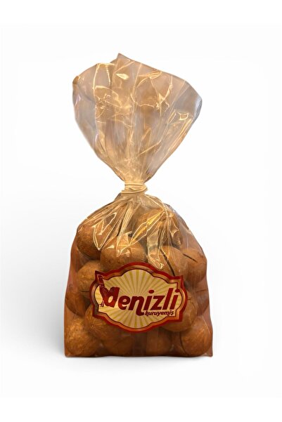 DENİZLİ KURUYEMİŞ Makademya Fındığı [250gr]