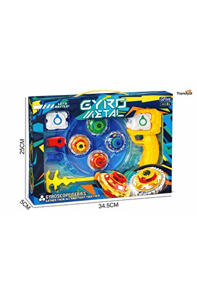 Metal طقم بلابل "جيرو ميتال" المضيئة مع منصة إطلاق وميدان معركة – 4 بلابل معد...