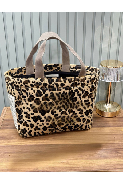 MyleeButik Leopar Desenli Kanvas Kumaş Tote Çanta