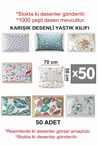 cs ilkim Vie En Cotton Mixed Sa deznom Jastučnica, venčanica, školska haljina...