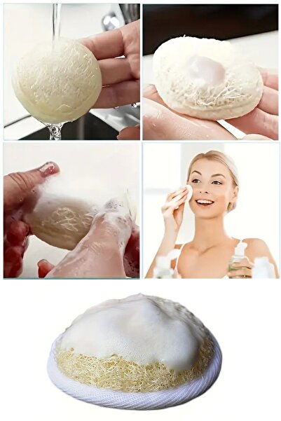 mucit home مقشر للوجه من الليف الطبيعي المصنوع من قشر اليقطين