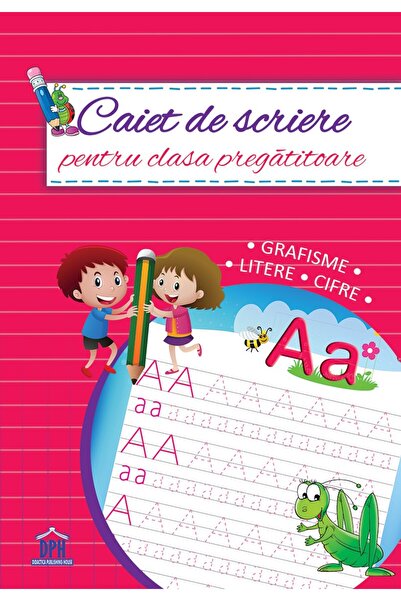 Editura DPH Τετράδιο γραφής για την Προπαρασκευαστική Τάξη