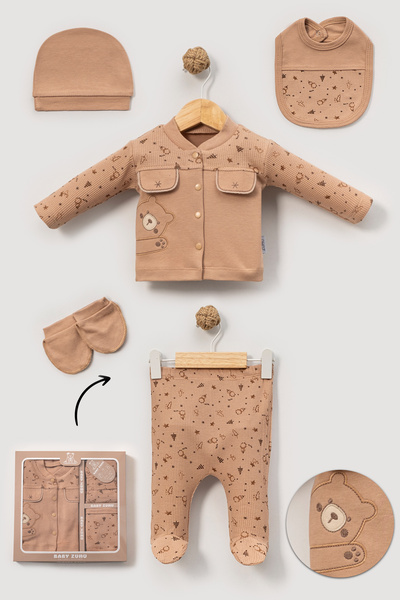 NEU KIDS Brown Teddy Bear 100% Cotton 5-Piece Hospital Release Set