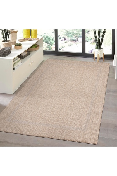 Talis Χαλί Relax V1 Μπεζ 200 x 290cm