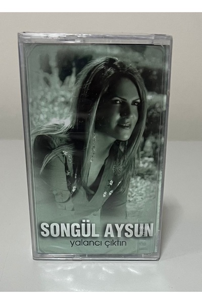 Kamel Müzik سونجل آيسون: كاسيت لا يكاد يحتوي على جيلاتين