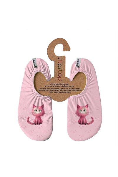 SLIPSTOP Μικροσκοπικά Πατουσάκια