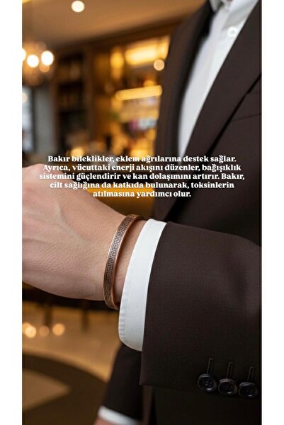 alyamaccessories Unisex Bakır Bileklik