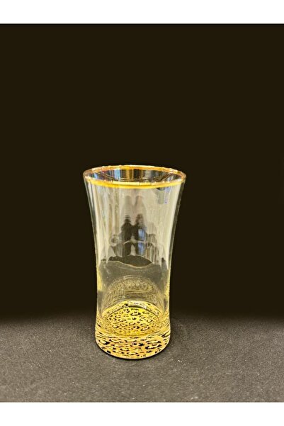 Abka Leopard Pattern Gilded Single Long Cup 340Cc
