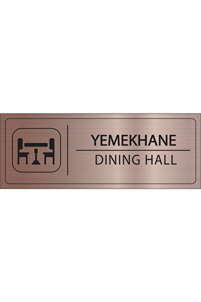Mayeka Yemekhane İsimlik Bronz Metal Kapı İsimliği Levhası Yönlendirme Tabelası