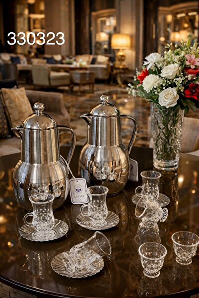 Louvre Louvre Thermos Set (1 liter + 0.7 liter capacity) with 36-piece Tea & ...