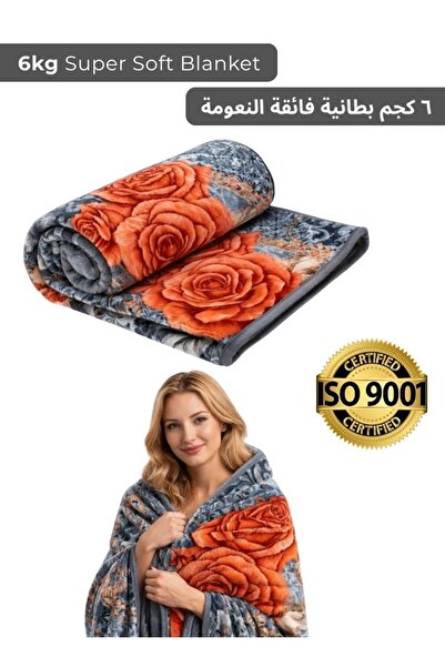 Premium 6kg Super Soft Grey Floral Mink Blanket Heavy Warm Rose Pattern