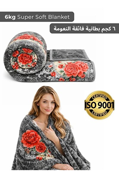 Premium 6kg Super Soft Grey Floral Mink Blanket Elegant Thick Luxury Warm Bla...