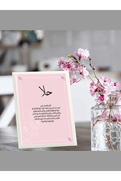 Generic لوحات تذكارية خشبية انيقة بجودة عالية