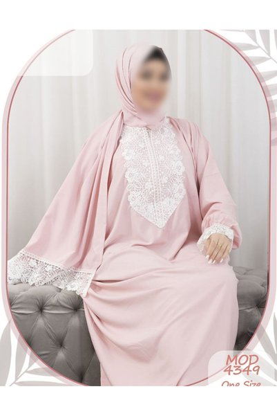 Gerenic إسدال صلاة أو عباية منزلية بتصميم مريح.