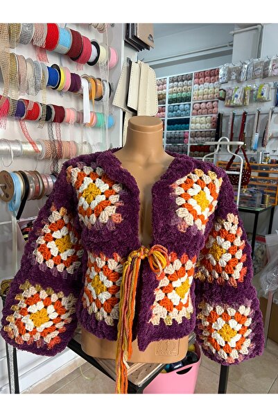 Alize Hand-Knitted Moyif Cardigan 🪻