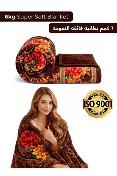Premium 6kg Super Soft Red Floral Mink Blanket Thick Warm Winter Blanket