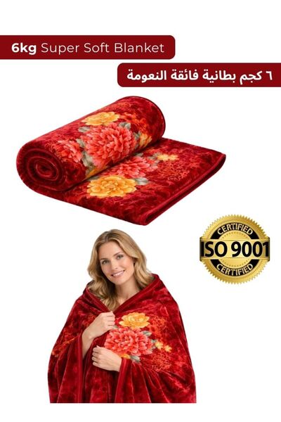 Premium 6kg Super Soft Floral Mink Blanket Luxury Red Rose Pattern Winter Bla...