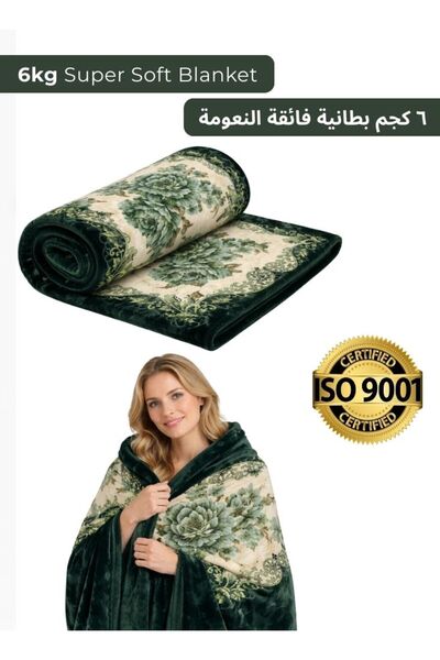 Premium 6kg Super Soft Green Floral Mink Blanket Heavy Plush Blanket