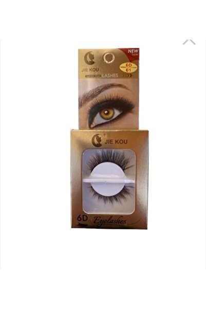 JICAI false eyelashes set