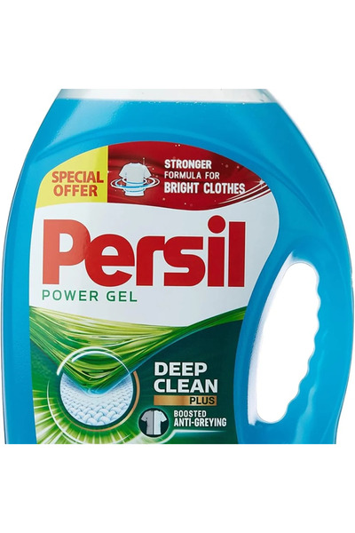 Persil POWER GEL 2.9Ltr