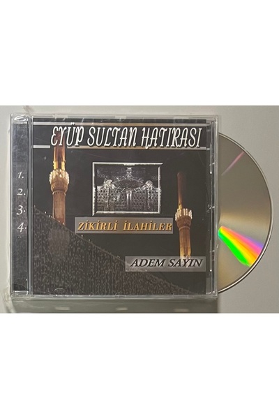 Erdal Müzik Eyüp sultan's memory zkirli hymns adem sayın zero gelatin cd