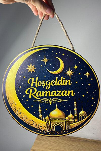 karanca parti süs Ahşap Hoşgeldin Ramazan Kapı Süsü Ya Şehri Ramazan Duvar Süsü