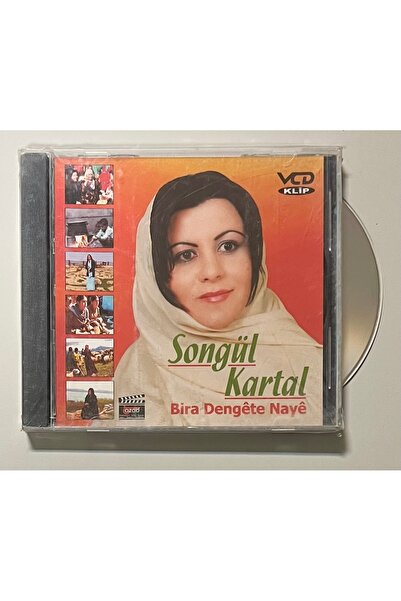 Ağdaş Müzik سونجول كارتال يوازن ناي باللغة الكورية