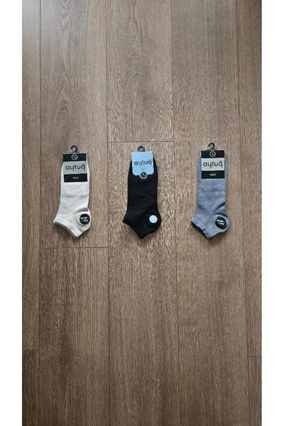 Aytuğ Modal Men's 3 Pairs (Black-Grey-Beige) Booties Socks - 13200