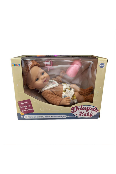 E&R Storee 26 Cm Kauçuk Bebek, Emzik ve Biberonlu