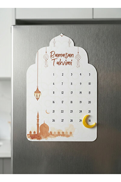 TOI SHOP Ramazan Takvimi Magnet | Dekoratif Ramazan Süsü ve Şık Ramazan Süsleri