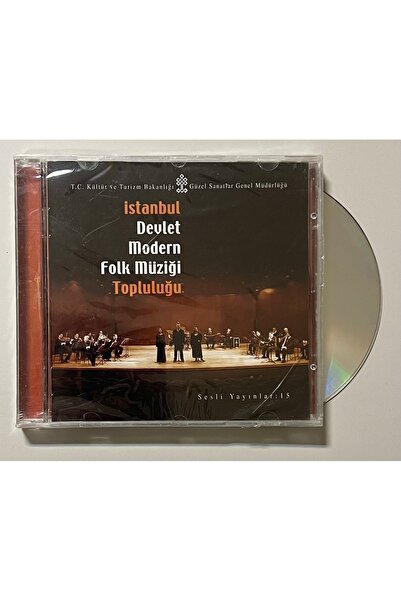 Kalan Müzik أسطوانة مدمجة لموسيقى الفولكلور الحديثة من جماعة إسطنبول الحكومية...