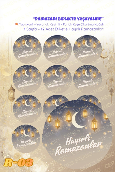 Ceres Studio Ramazan Sticker Seti R-03 12 Adet Etiket | Yapışkanlı, Parlak Ku...