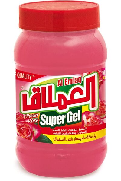 Al Emlaq SUPER GEL MUSK & OUD 1Kg
