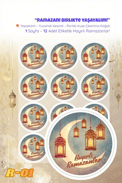 Ceres Studio Ramazan Sticker Seti R-01 12 Adet Etiket | Yapışkanlı, Parlak Ku...