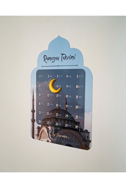TOI SHOP Ramazan Takvimi Magnet | Dekoratif Ramazan Süsü ve Şık Ramazan Süsleri