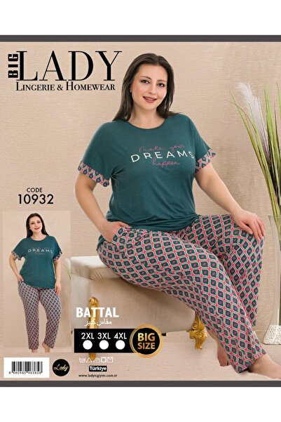 NightLove Women's Oversized Nightgown Set