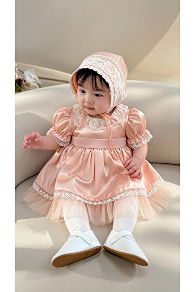 BİLGEN Style Baby Girl Mevlüt Set