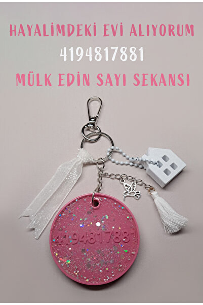 Vegart سلسلة مفاتيح إيف ألديران، مع حلية، مع رقم تسلسلي