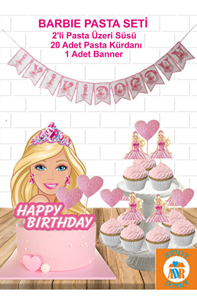 Atölye Doruk مجموعة زينة حفلات عيد ميلاد باربي - زينة كعكة باربي مع عصا تزيين...