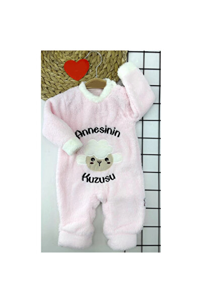 Narnuga Mi̇rayli̇fe 3-6-9-12 Months Lamb Feather Fabric Mother's Lamb Embroid...