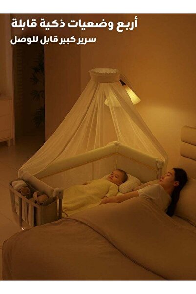 hibobi سرير أطفال متعدد الوظائف 4 في 1 مع سرير جانبي، وسرير مهد، وحظيرة لعب، ...