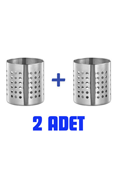 IKEA Set of 2 Ordning Cutlery Holders, Stainless Steel, 13.5 cm