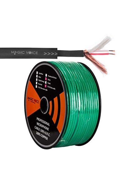 Epilons كابل ميكروفون ماجيك فويس ستيريو 1. كاليتي 100 متر أخضر