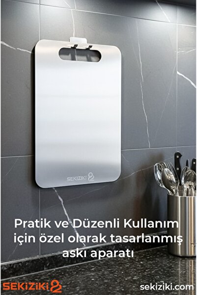 SEKİZİKİ لوح تقطيع من الفولاذ المقاوم للصدأ 29×40×0.15 سم