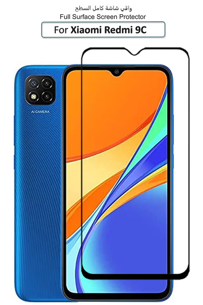 Generic Xiaomi Redmi 9C - Premium Glass Screen Protector