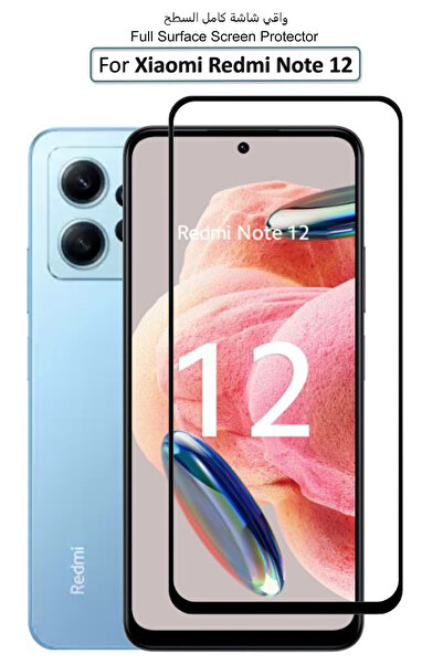 Genneric Xiaomi Redmi Note 12 - Premium Glass Screen Protector