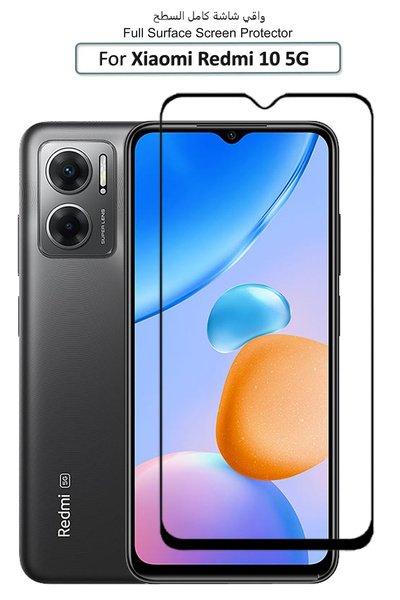 Generic Xiaomi Redmi 10 5G - Premium Glass Screen Protector