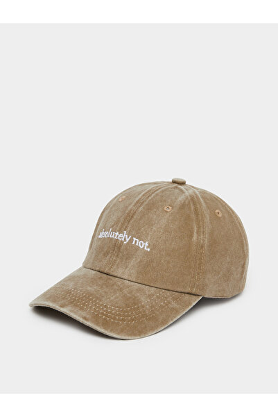 Styli Khaki Embroidered Baseball Cap