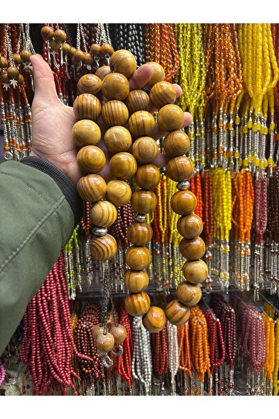tesbihad Giant Size Bamboo Tree Decorative Prayer Beads (30X28 mm)